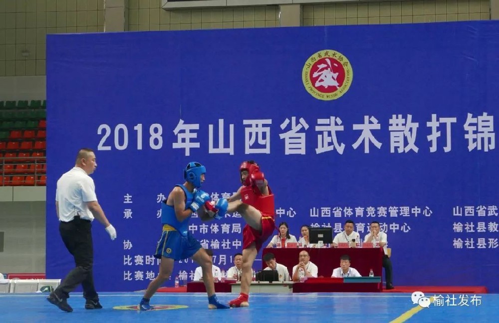 山西省武术散打锦标赛在市体育馆开赛